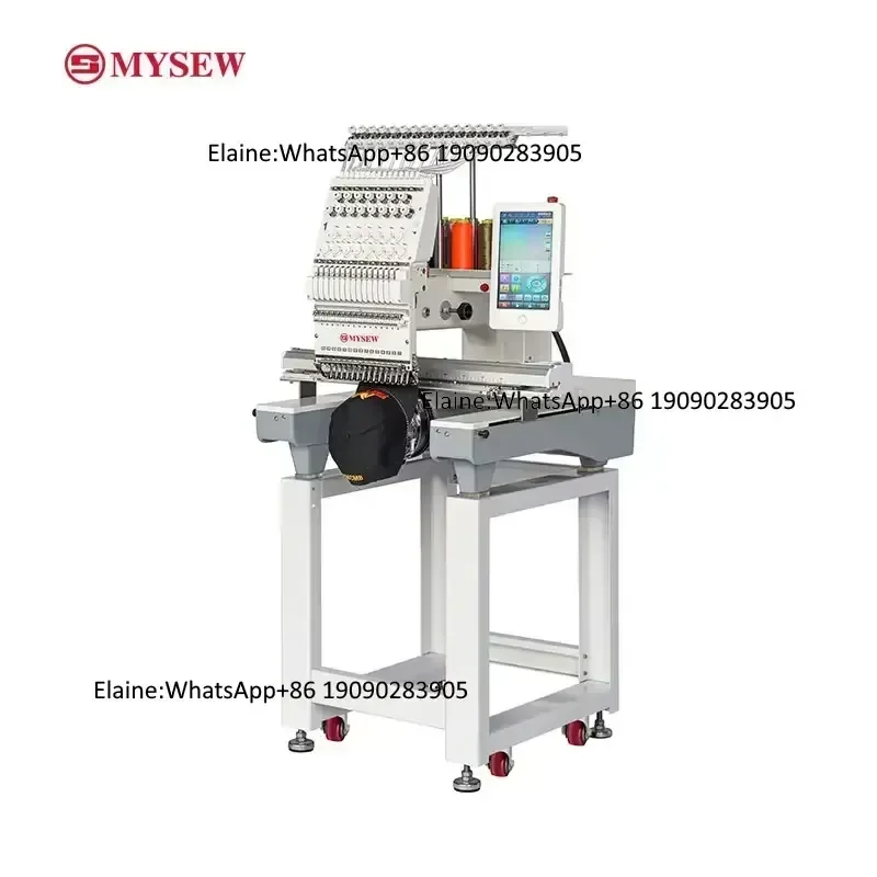 MYSEW MFGS1501 (42*51cm) Single Head 15 Needles High Speed Automatic Industrial Computerized Embroidery Machine for Sale