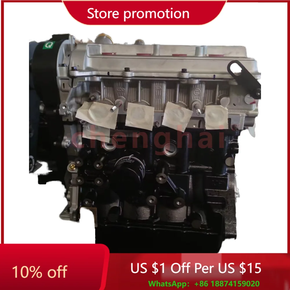 

Совершенно новый бензиновый двигатель с длинным блоком в сборе для Chery SQR472WB