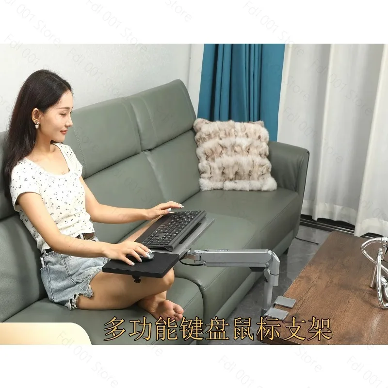 Coffee Table Keyboard, Mouse, Notebook Stand, Home Modern Simple Space-saving Bedside Computer Stand