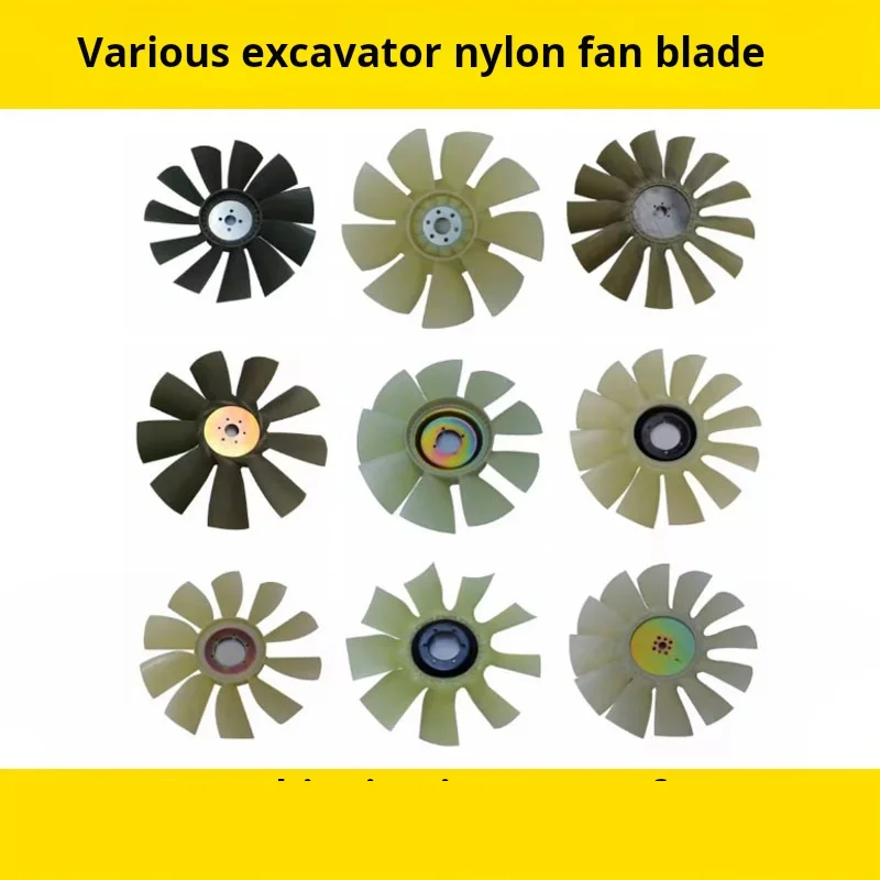 

Аксессуары для экскаватора xcmg XE 75D Sany sy 55/60Kubota KX V2607Engine fan blade12Leaf Gale