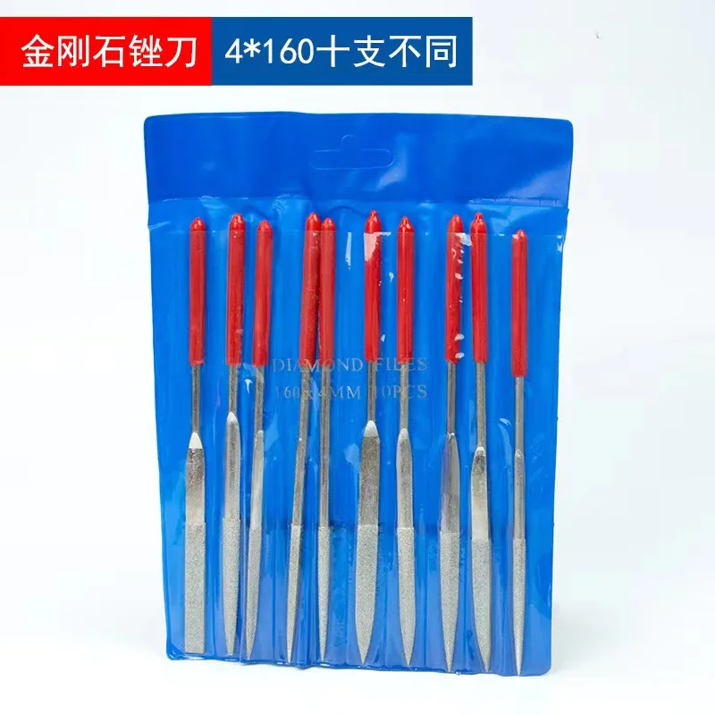 2023 shaping electroplated alloy file small stainless steel Watch Tool