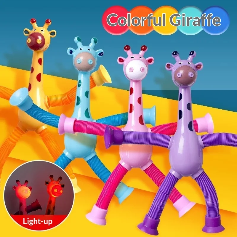 

Детские игрушки на присоске, поп-трубки, телескопические игрушки для снятия стресса, жираф, ручные игрушки, сенсорные сильфоны, антистрессовая игрушка, подарок