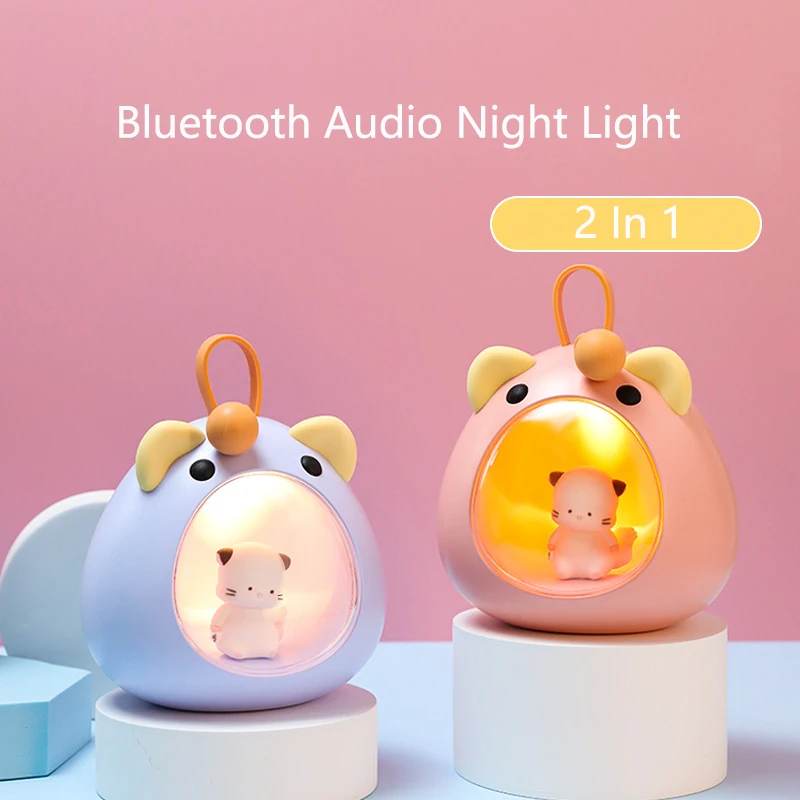 LOERSS 2 in 1 Bluetooth 5.0 Speaker Stereo Surrround Sound Louder Portable Speaker Kawaii Design Music Speaker with Night Light