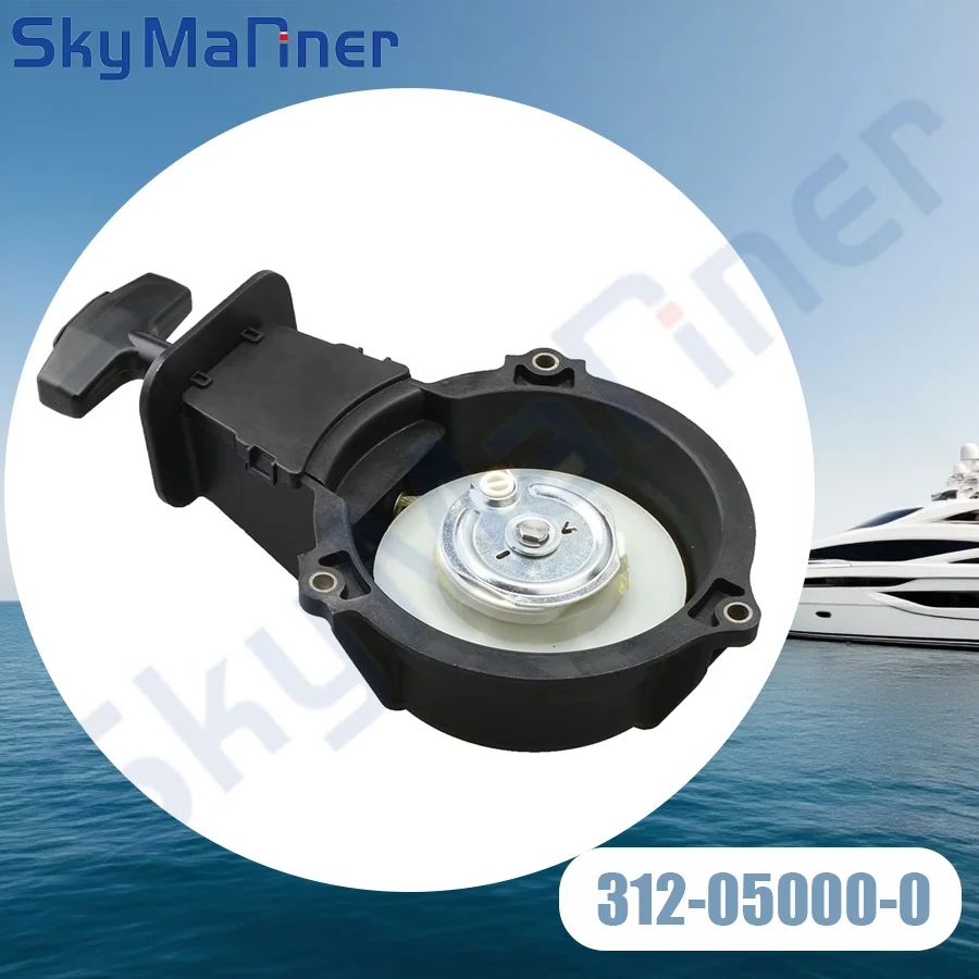 

Recoil Stater Assy 312-05000-0 309-05000-0 For Tohatsu M2.5A M2.5A2 M3.5A M3.5A2 M3.5B M3.5B2 Nissan Mercury Parsun Outboard
