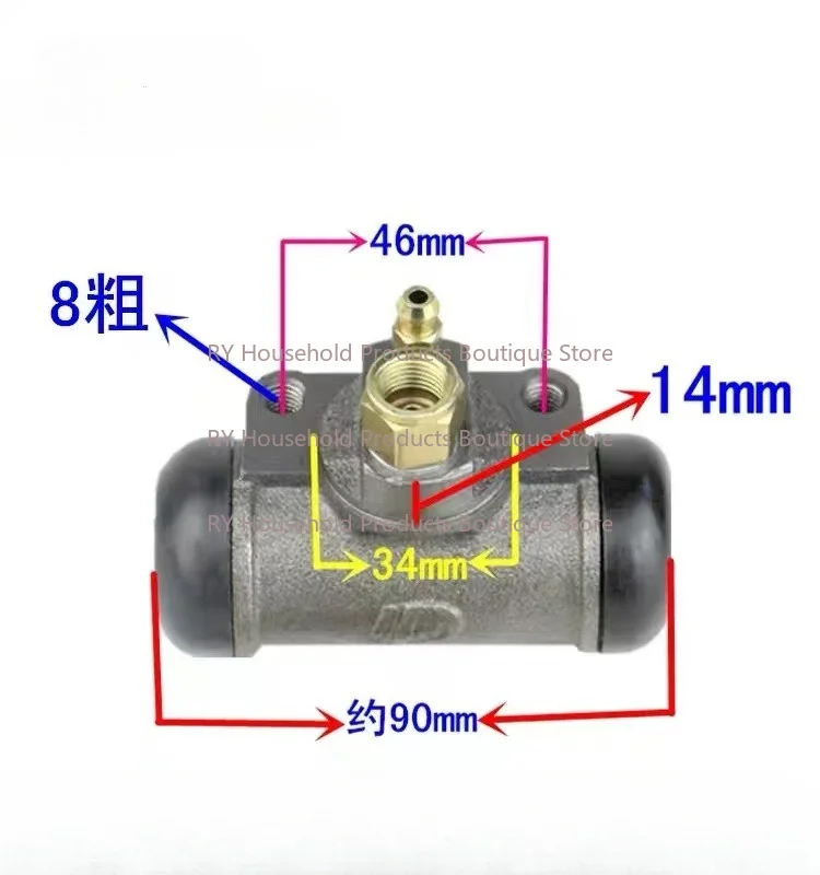 1pc Forklift Brake Pump Brake Cylinder BJ130 Fit For Old Hangcha 3T