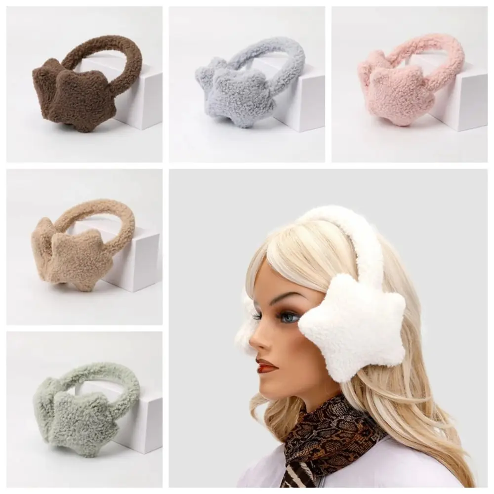 New Warm Earmuff Fluffy Soft Earflap Solid Color Stars Shape Earplugs
