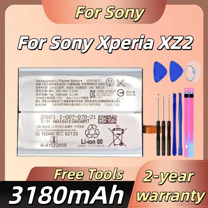 

High Quality 3180mAh LIP1655ERPC Battery For Sony Xperia XZ2 H8296 PF22 SO-03K SOV37 702SO H8216 Batteries Bateria+Free Tools