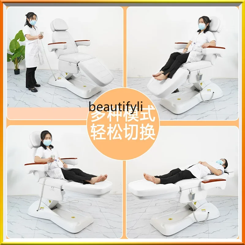 Multifunctional beauty salon bed, health bed can lift and lower beauty treatment recliner pattern, tattoo embroidery chair