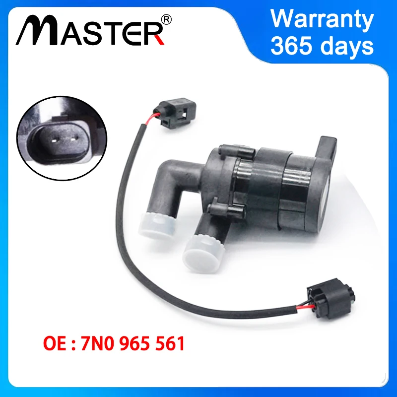 Cooling Auxiliary Water Pump 7N0965561 7N0965561B for Audi A3 VW EOS Golf Jetta Skoda Seat Tiguan Touran Passat CC 7N0 965 561