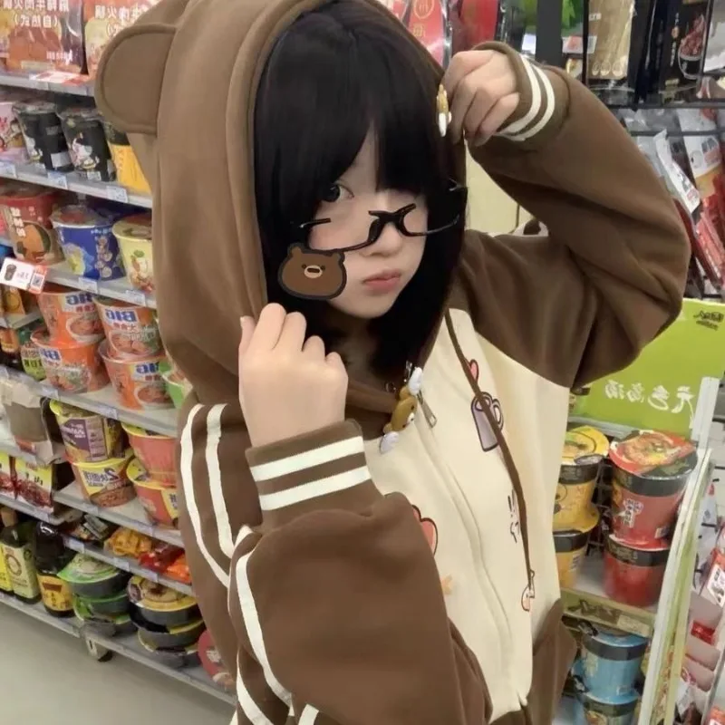 Brown Cartoon Print Harajuku Hoodies Women Japanese Style Y2k Cuteore Soft Girl Cartoon Embroidery Zipper Hoodes Sweatshirt 2024