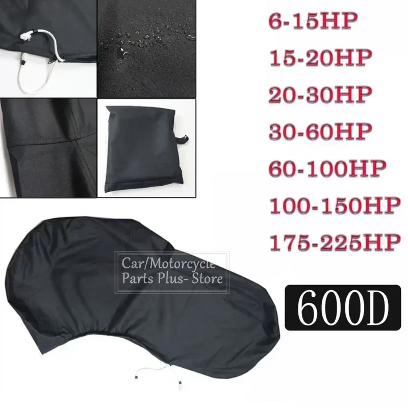 

600D 6-225HP Full Outboard Motor Engine Boat Cover Black Waterproof Anti-scratch Heavy Duty Outboard Engine Protector