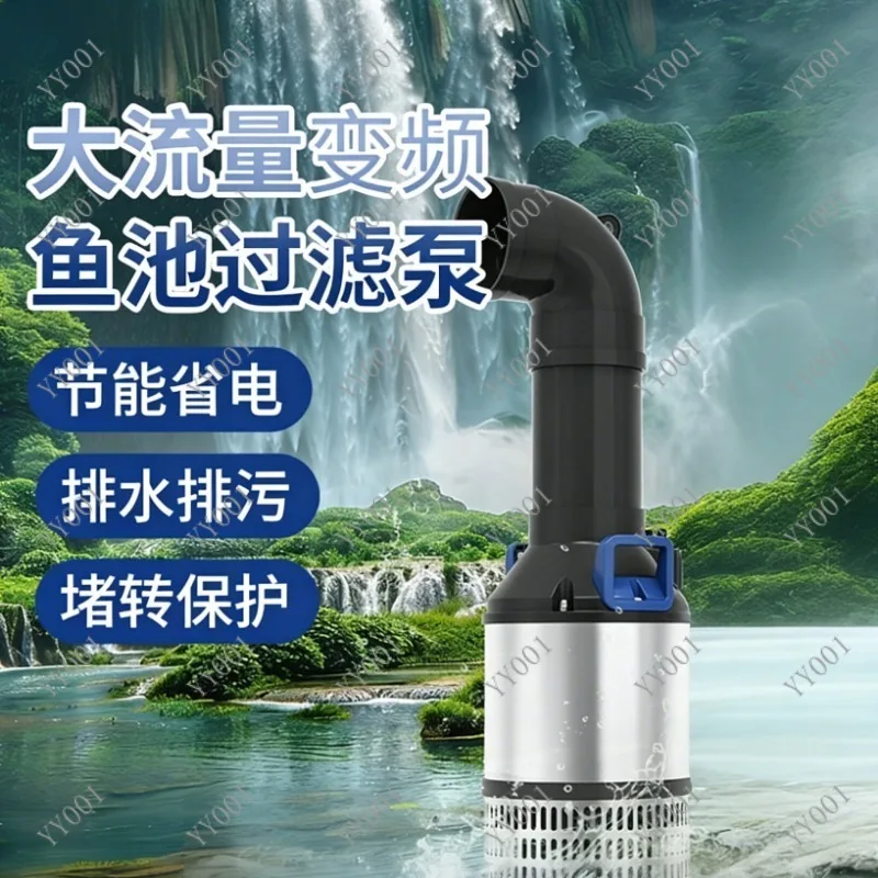 

Stainless Steel Large Flow Submersible Pump Outdoor Pond Rockery Fountain Circulation Filter Water Pump