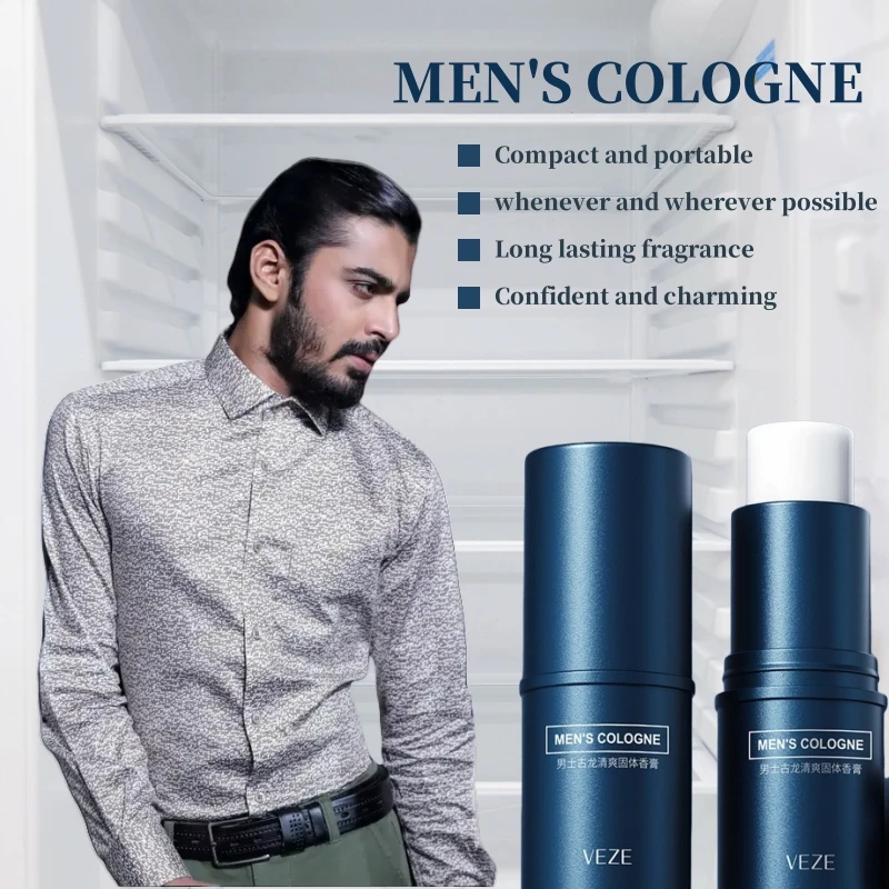 Men's Solid Perfume - Light and Fresh Scent, Can Be Used All over the Body, Portable Stick Design, Convenient for Travel