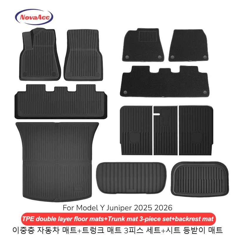 MYJ Double 12PCS