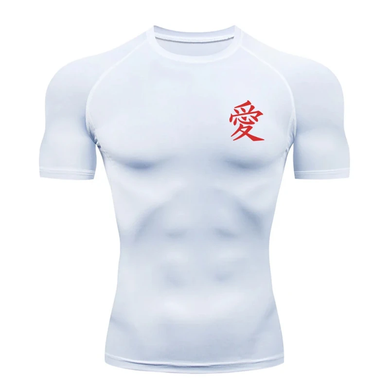 Camicia di compressione atletica ad asciugatura rapida con grafica elegante per uomo, allenamento in palestra, magliette da corsa, top, canottiera, basi, abbigliamento sportivo