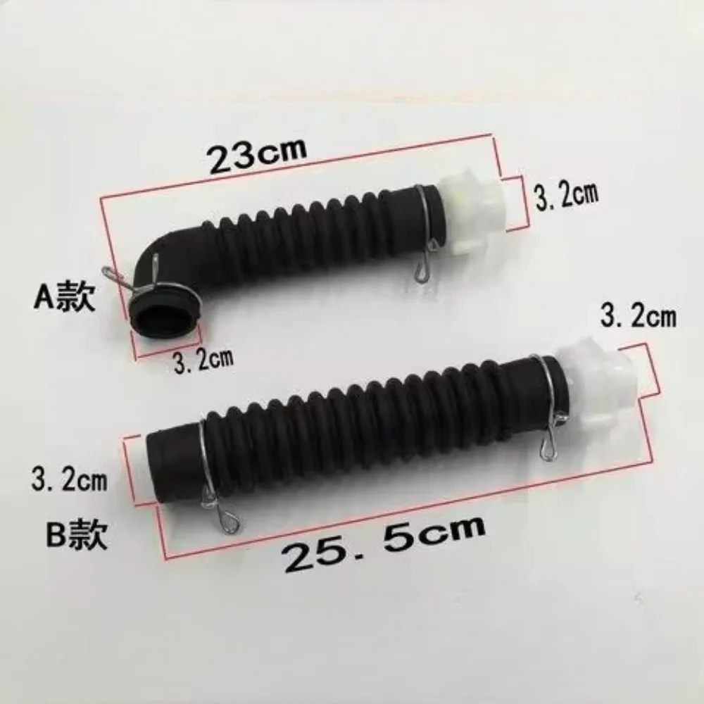 

Applicable to LG Shuanglishen automatic washing machine accessories inner drain pipe outlet pipe inner machine pipe XQB60 XQB70
