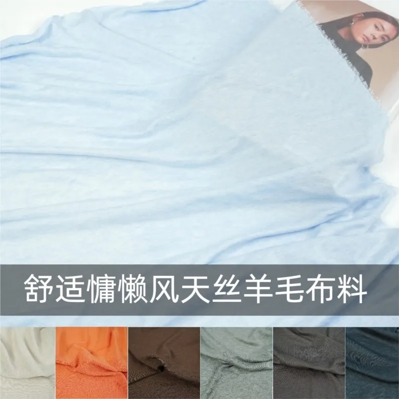 Comfortable and laid-back solid-color wool blend fabric a designer's for spring autumn thin knitted sweaters