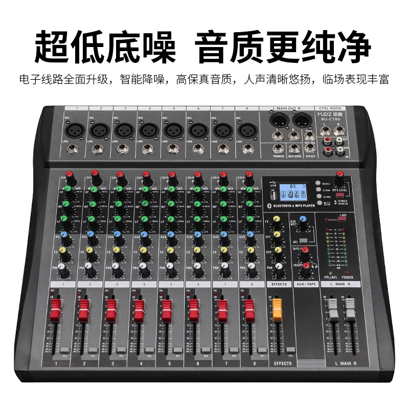 خلاط احترافي 4/6/8/12 طريقة مع بلوتوث USB بار المرحلة المنزلية الصوت الرقمي خلاط