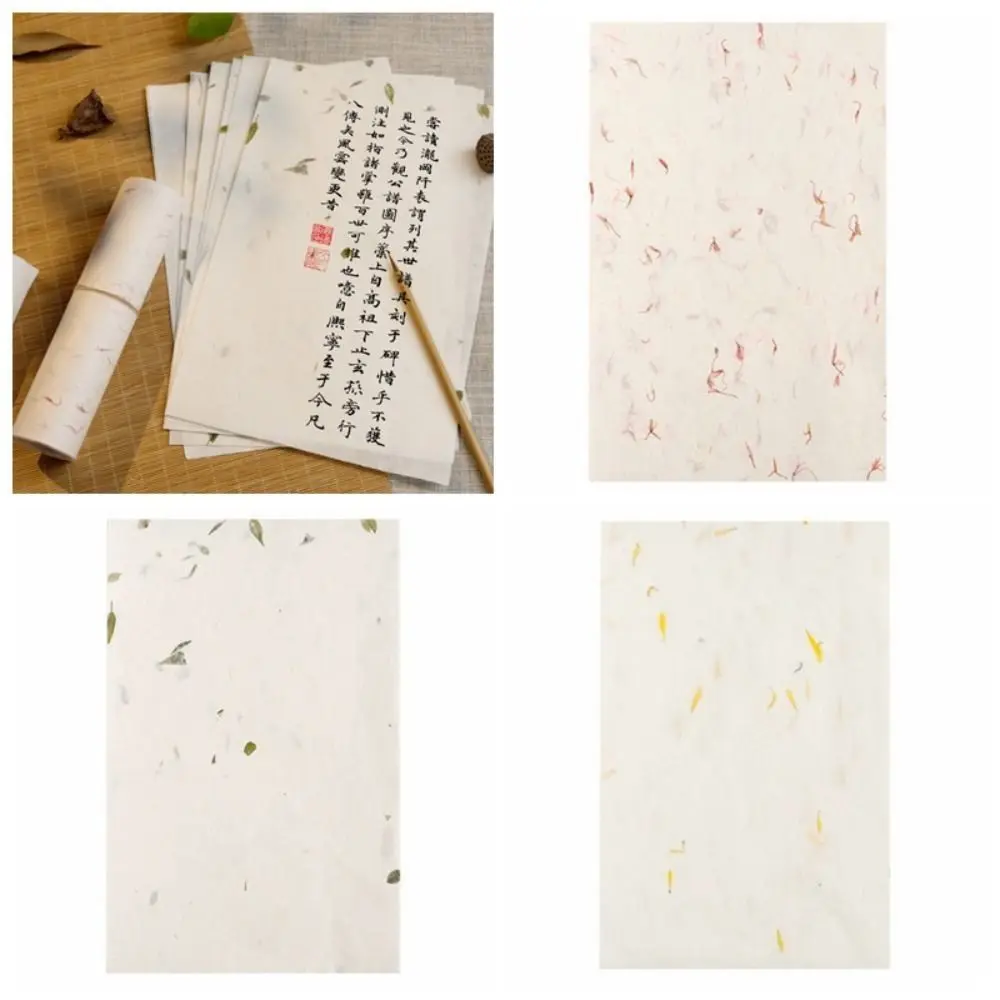 20pcs Blank Chinese Calligraphy Paper Chinese Style Drawing Paper Handwriting Paper Vintage Flower and Grass Xuan Paper