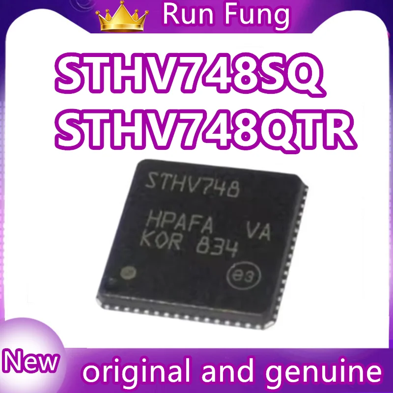 STHV748SQ STHV748QTR STHV748 QFN-64 Chipset In Stock New Original  1PCS/LOT