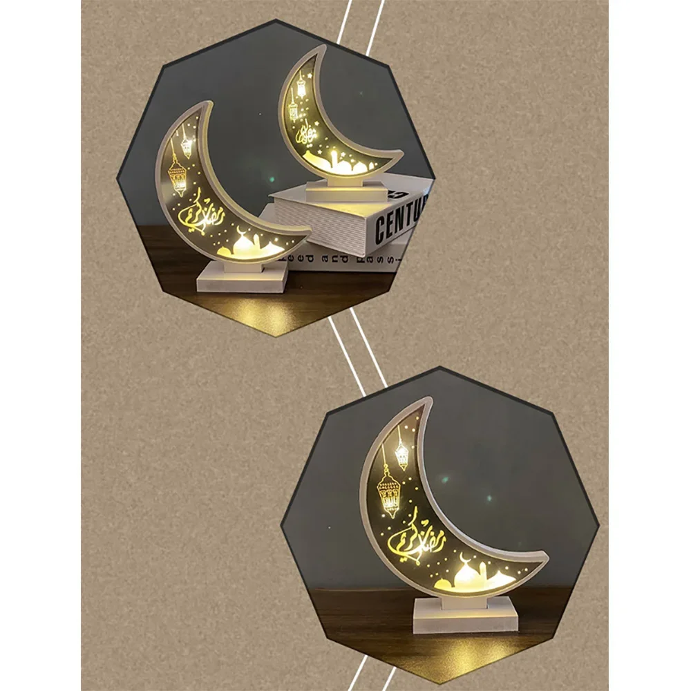 Ramadan Eid Mubarak Wooden Ornament Moon Lamp LED Night Light Islam Decoration Muslim Wooden Ornament  Home Festival Light