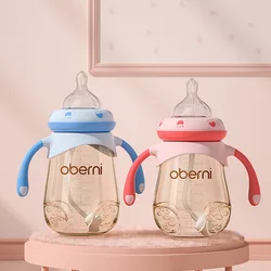 Baby Bottle Anti Colic Baby Bottle With Silicone Nipple Handle Baby Bottle Imitation Breast Large Baby Bottle Suitablefor Babies