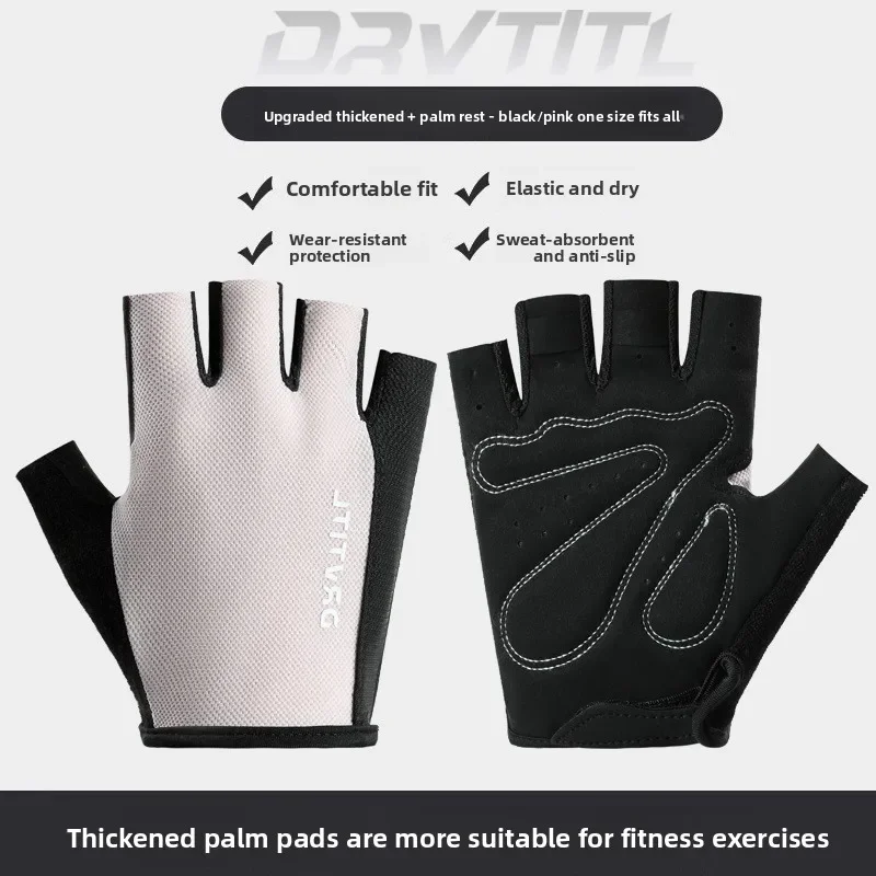 

Non-Slip Cycling Gloves - Breathable Half Finger Sports Gloves for Men & Women