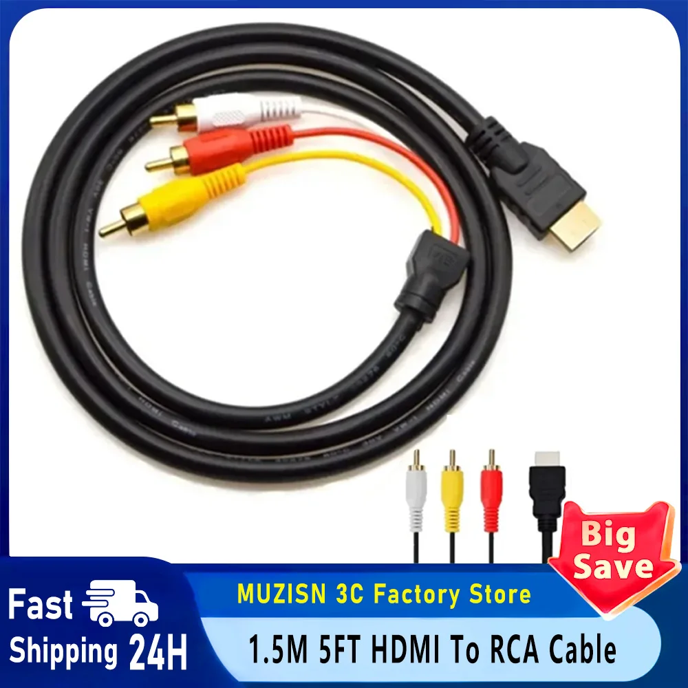 1.5 متر 5FT HDMI-متوافق مع Av ذكر إلى 3 RCA تحويل التلفزيون Set-Box DV DVD الصوت والفيديو كابل إلى 3rca محول سلك رقمي محول #1