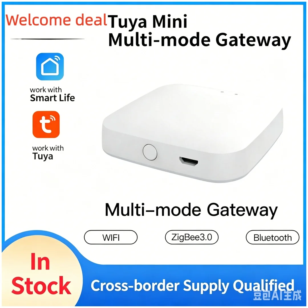Tuya Zigbee Multi-Mode Smart Home Hub Wireless Gateway, APP Remote Control Central Controller for Tuya Smart Devices
