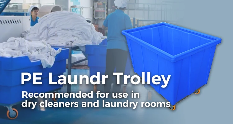 عربة غسيل من البولي ايثيلين ذات سعة كبيرة لفرز أوراق الفرز يغطي أجزاء معدات الكي والغسيل مريحة للاستخدام #5