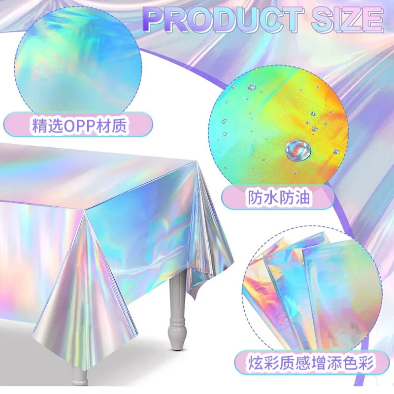 

Disposable Laser Party Tablecloth Colorful Photo Backdrop Birthday Wedding Decorations Shiny Celebration Dining Supplies