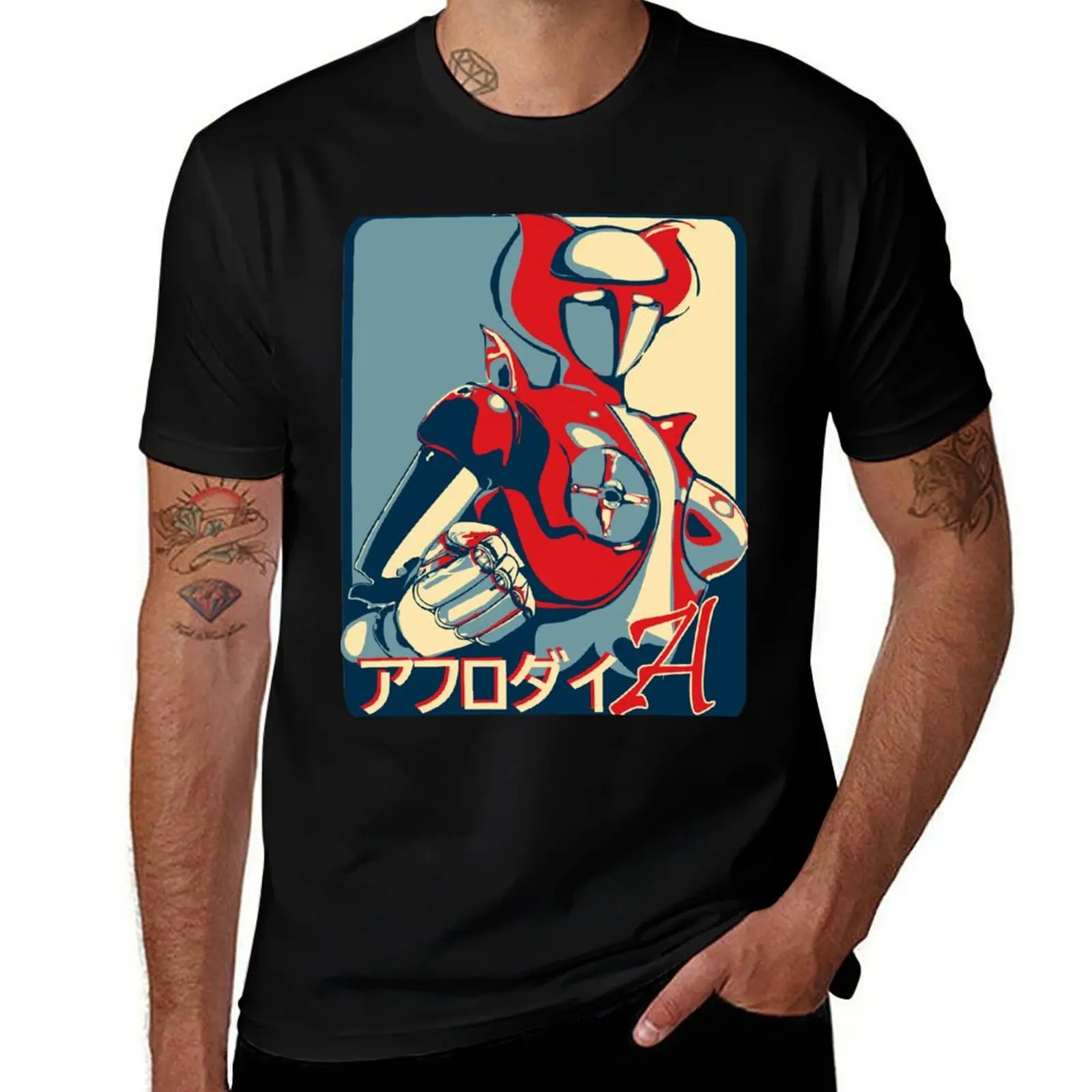 

Aphrodite A T-Shirt T-shirts oversize oversized t shirt oversizeds t shirts men