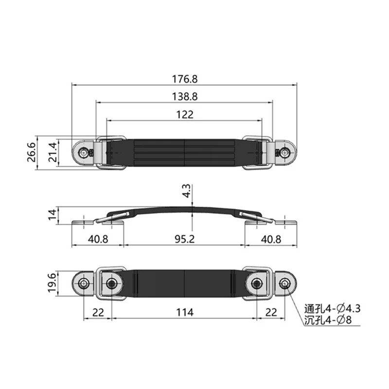 Plastic Telescopic Cabinet Pulls Portable Travel Luggage Suitcase Handles Household Equipment Handle Rod Hardware Accessories