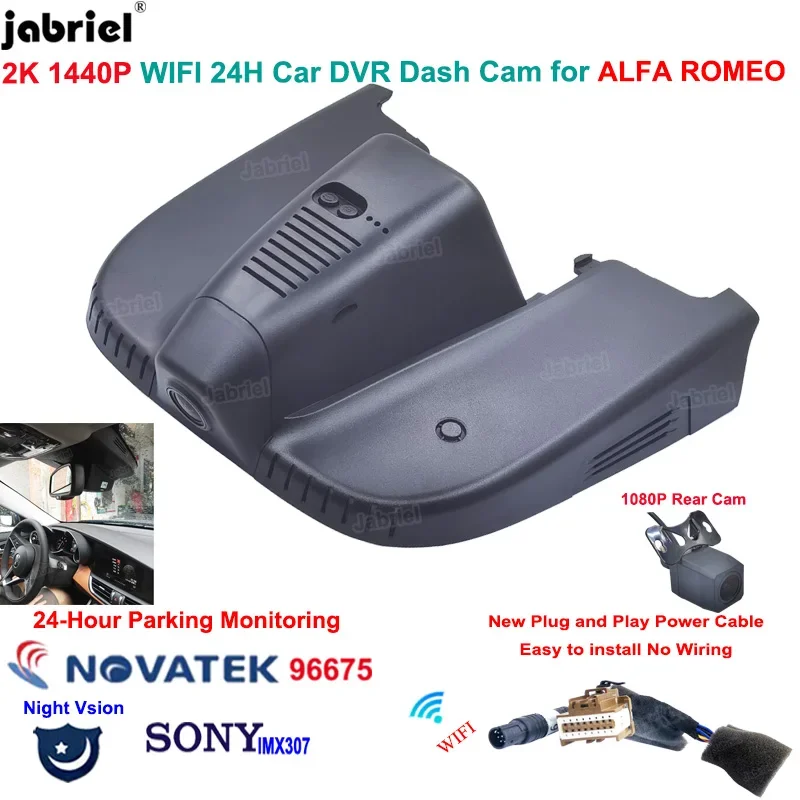 2K Car Dvr DashCam Dual Camera 24H for ALFA ROMEO Giulia Quadrifoglio GTA Veloce for ALFA ROMEO Stelvio Quadrifoglio 2016-2022