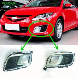 Car accessories GV8E-50-C21 front bumper grille fog lamp cover assembly for Mazda 6 coupe 2008-2012 GH