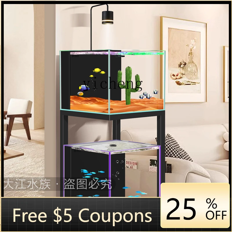 

U1 fish tank aquarium lazy water-free small and medium-sized ultra-white glass double-layer household