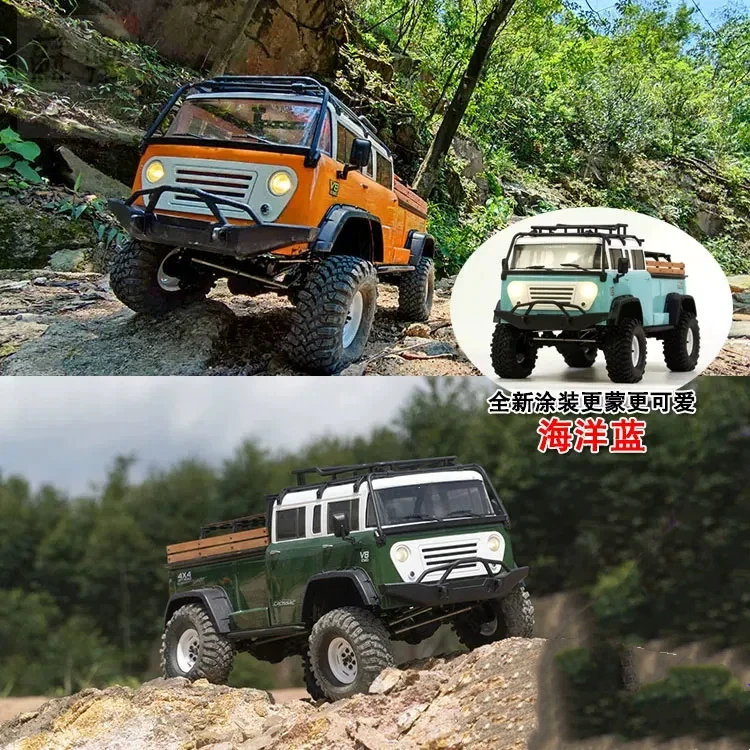 Rc Roc Hobby - Camioneta todoterreno eléctrica con control remoto