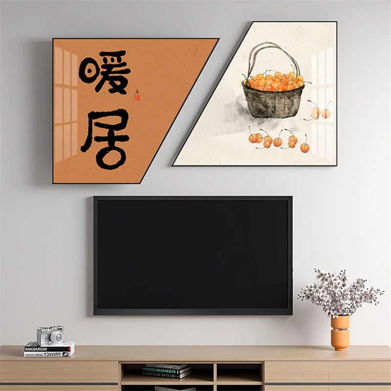 High-quality Living Room Background Wall Hang Painting Simple Pattern Restaurant Decor Painting Creative Trapezoidal Home Mural