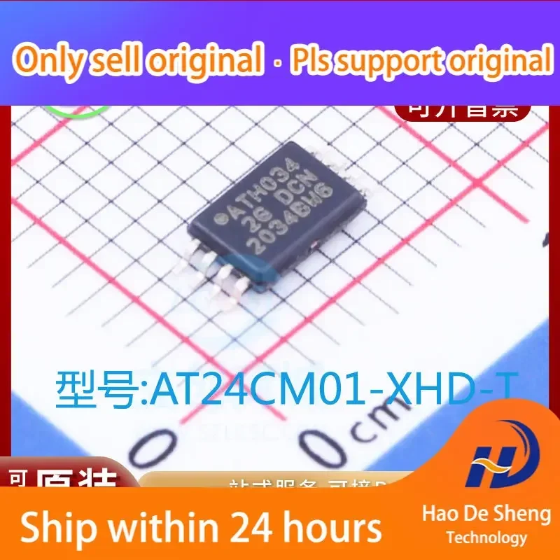 

10PCS/LOT AT24CM01-XHD-T AT24CM01-XHD AT24CM01 TSSOP8 New Original in Stock Power bank
