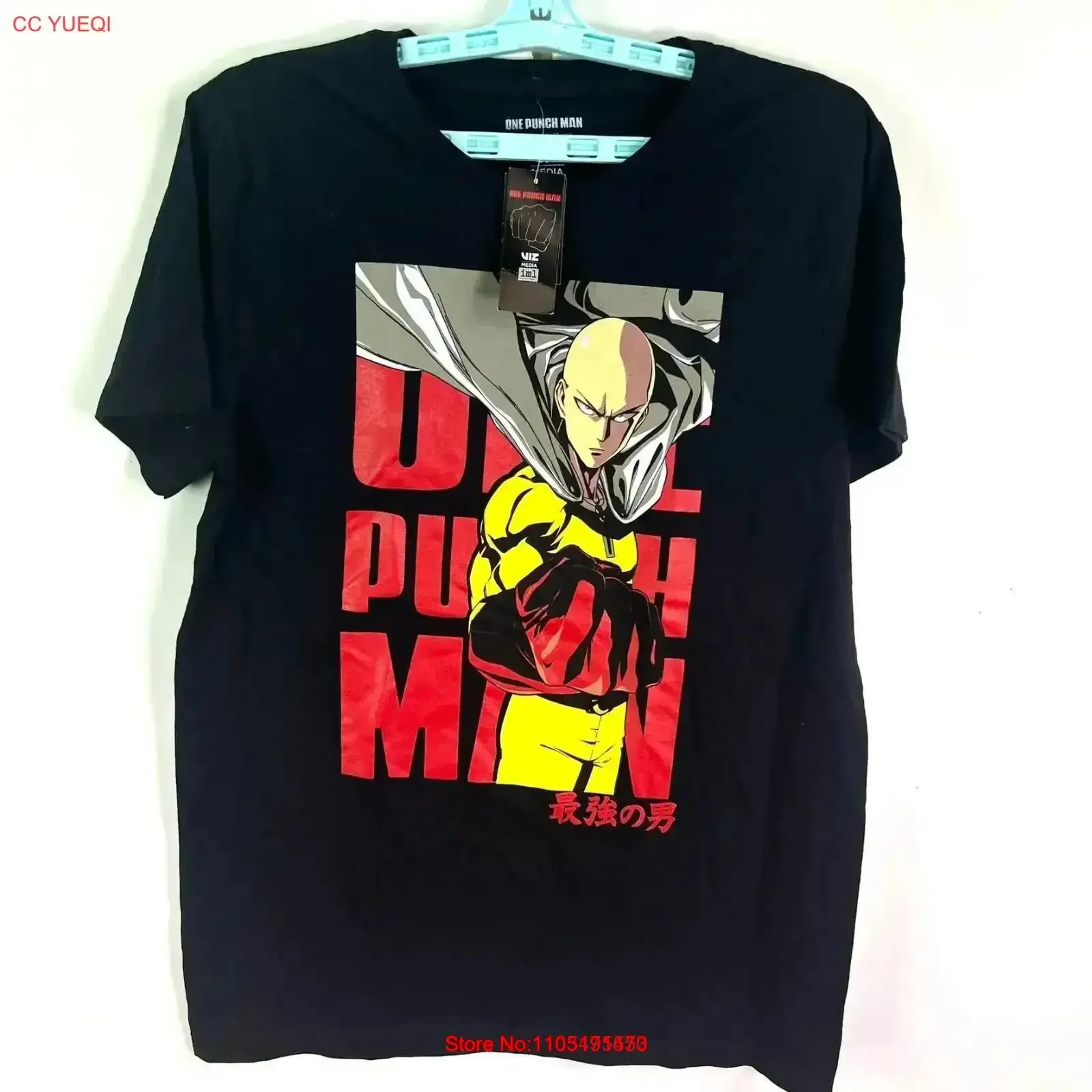 One Punch Man T Shi…