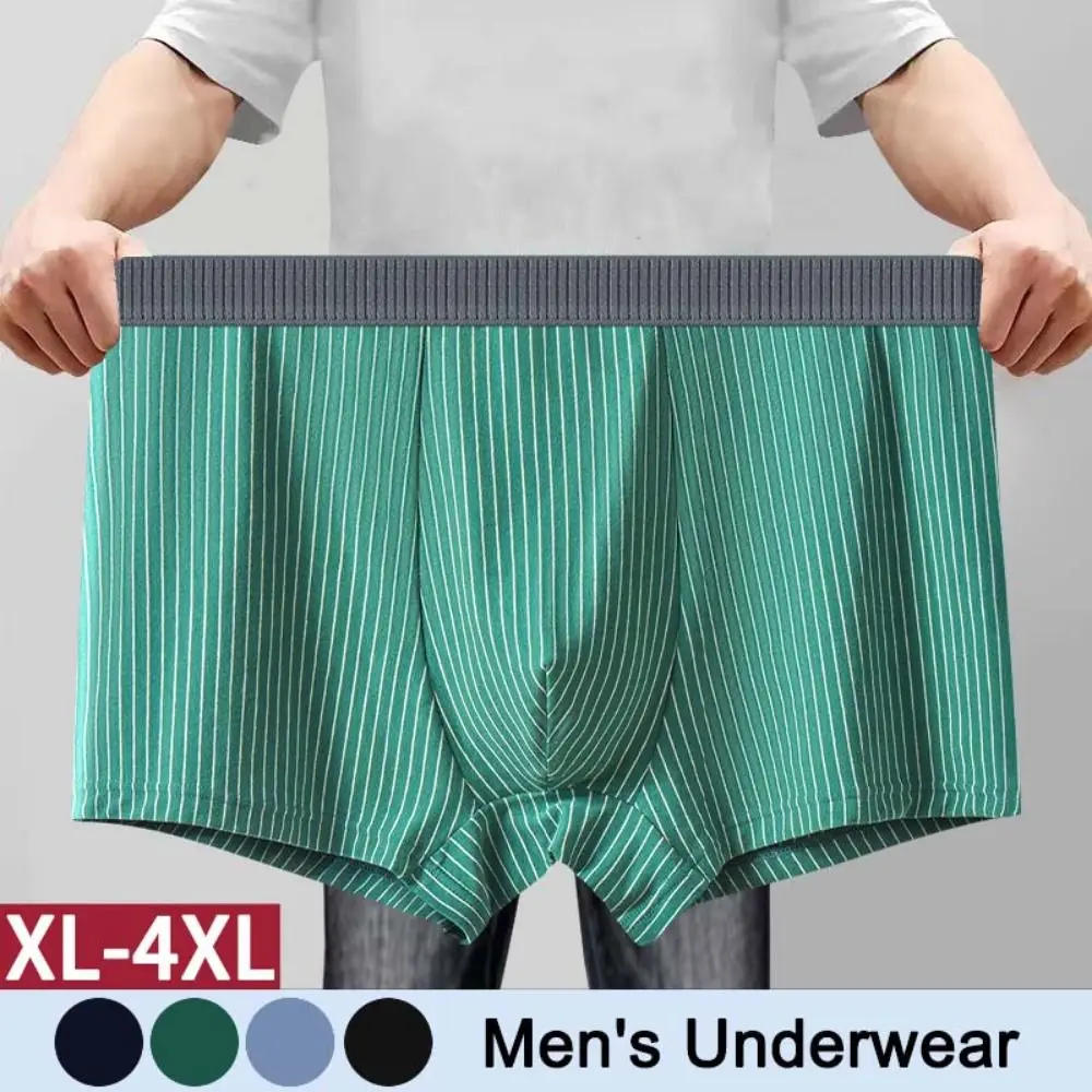 

4PCS Breathable Stripe Men's Flat Panties Mid Waist Large Size Sporty Boxers Shorts Briefs Underpants Men's Underwear Male