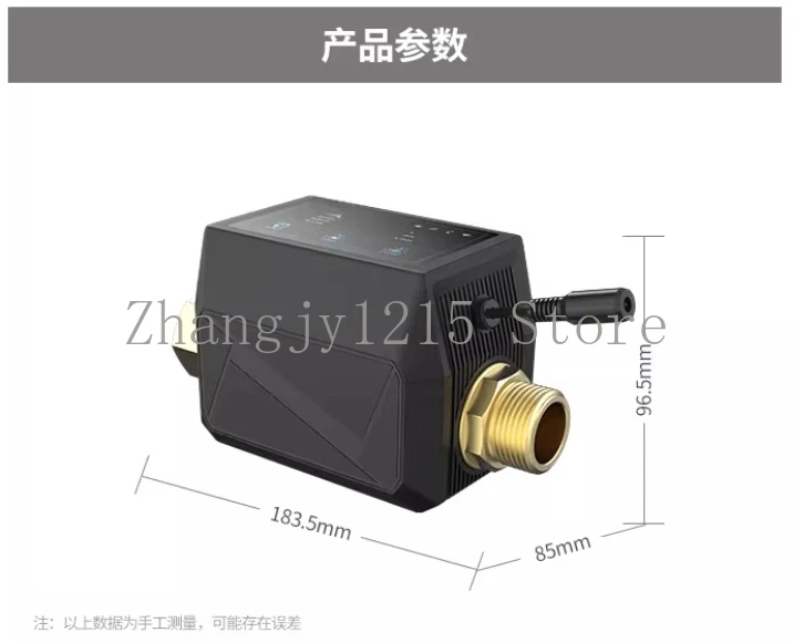 Whole-House Leak-Proof Water Protection Device Home Tap Water Purifier Automatic Water Shut-Off Valve Pipe Protection Switch