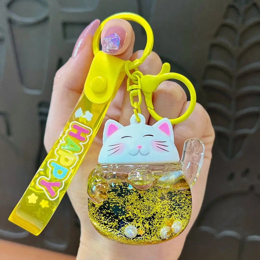 Lucky Cat Sequin Luminous Keychain Transparent Marine style Liquid Luminous Keyring Cartoon Shiny Jewelry Doll Keychain