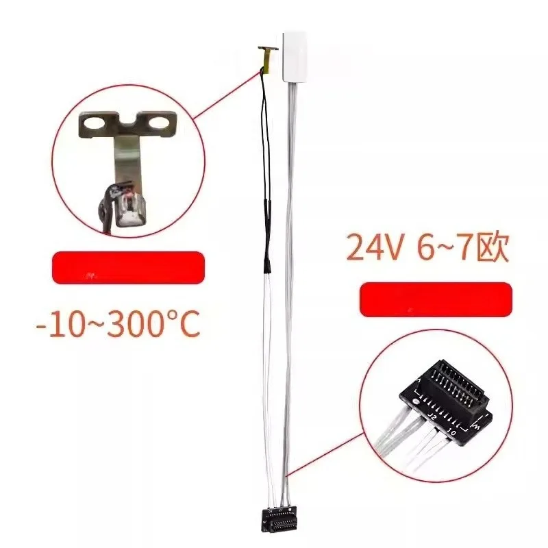 A1 / A1 عنصر تسخين سيراميك صغير مقاوم لدرجات الحرارة العالية سلك مقاومة الثرمستور مجموعة نهاية ساخنة 24 فولت #4