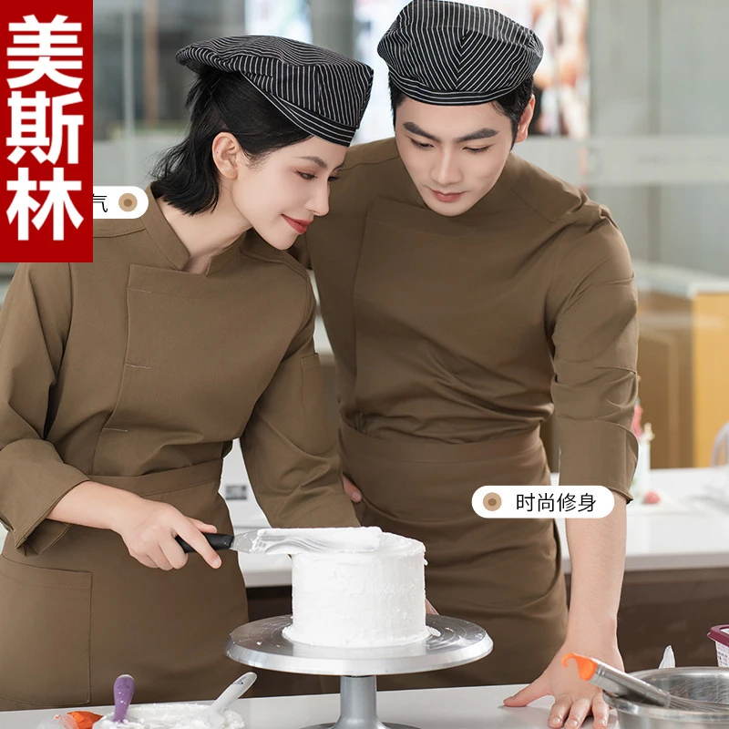 Ropa de trabajo para chef de hotel, uniforme de chef de repostería unisex de manga larga para otoño e invierno, uniforme de chef de cocina de manga larga transpirable para cantina