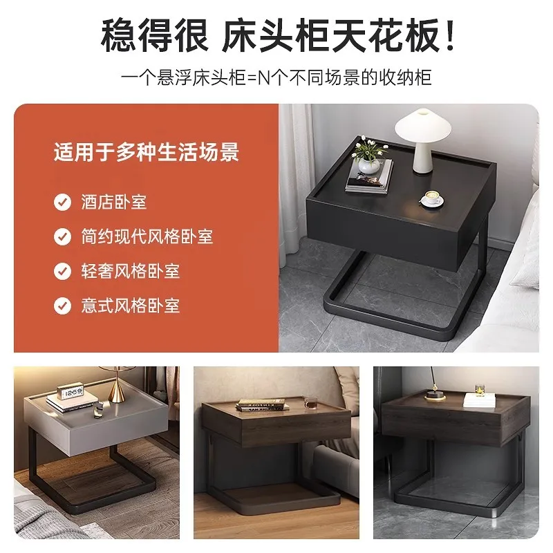 Light luxury high-end floating bedside table Simple modern bedside table Internet celebrity creative light luxury
