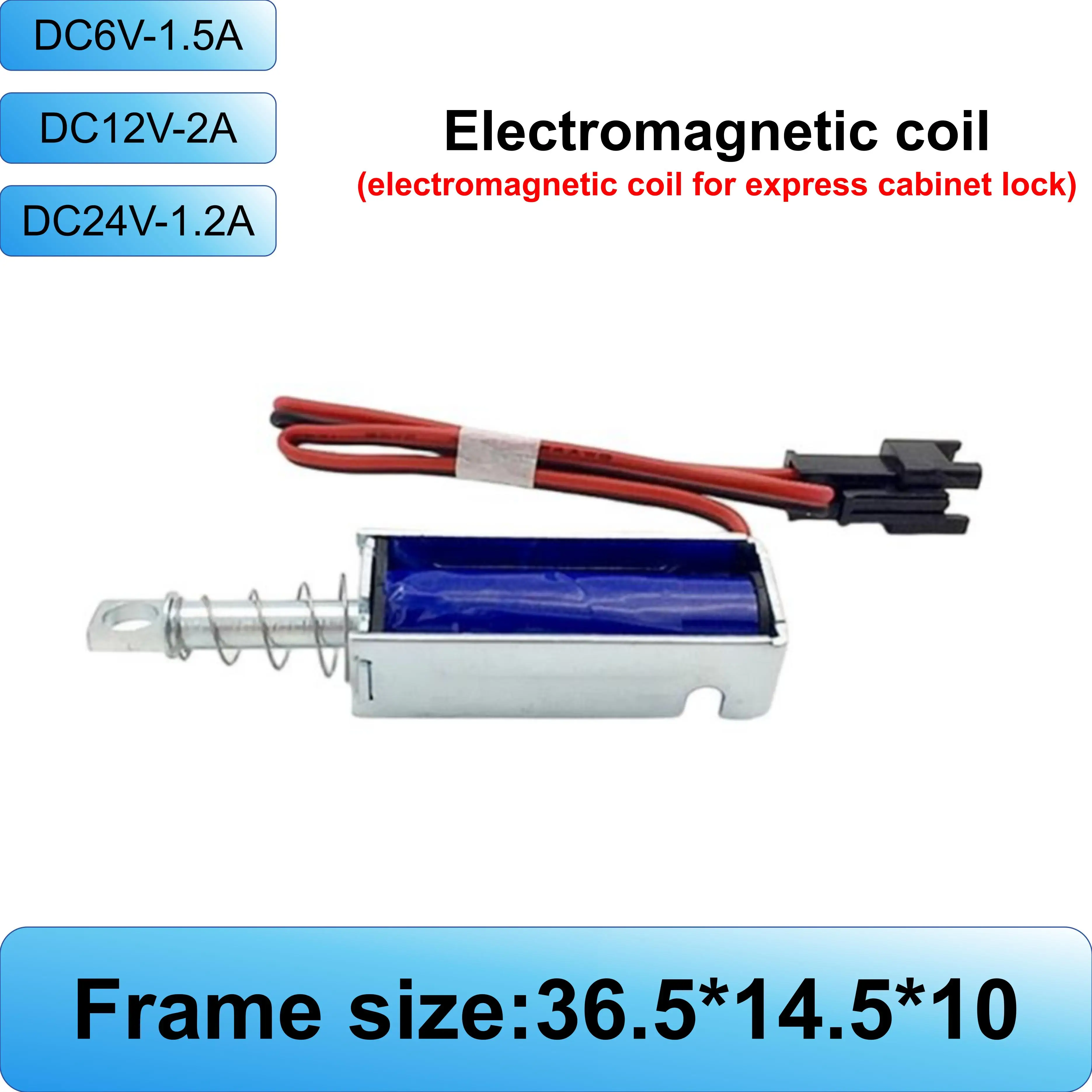 1PCS 0537 Electromagnetic lock DC 6V/12V/24V Magnetic lock electric lock 1.5A/2A/1A Linear Solenoid