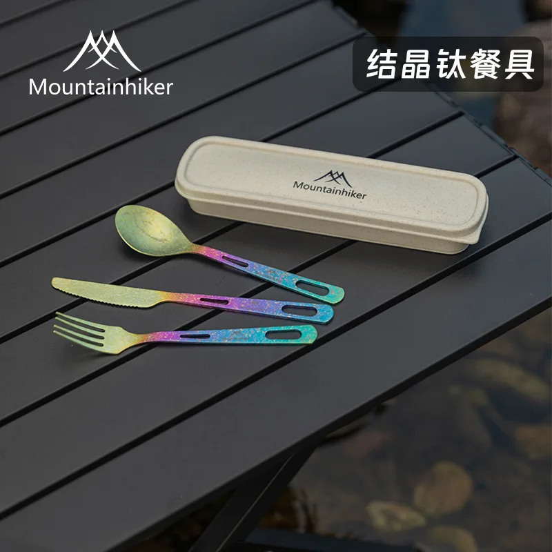 

Mountainhiker Crystal Titanium Tableware Outdoor Camping Picnic High Quality Titanium Lightweight Outdoor Tableware Set