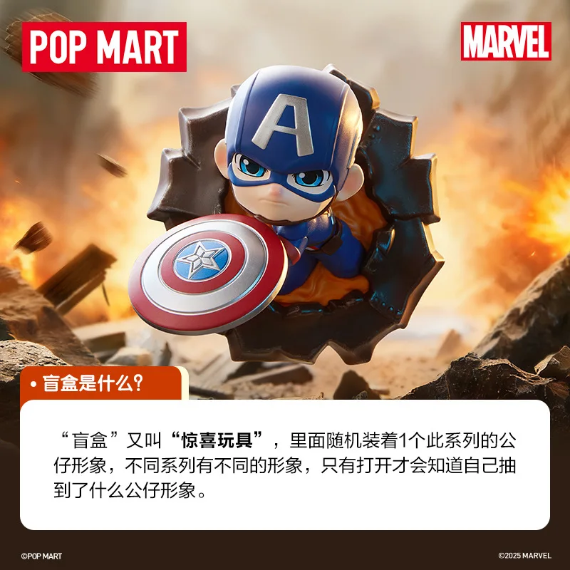 Popmart Marvel Across The Infinite Series Figures Blind Box Marvel Figurine Doll تمثال لطيف لتزيين سطح المكتب هدية عيد ميلاد #2