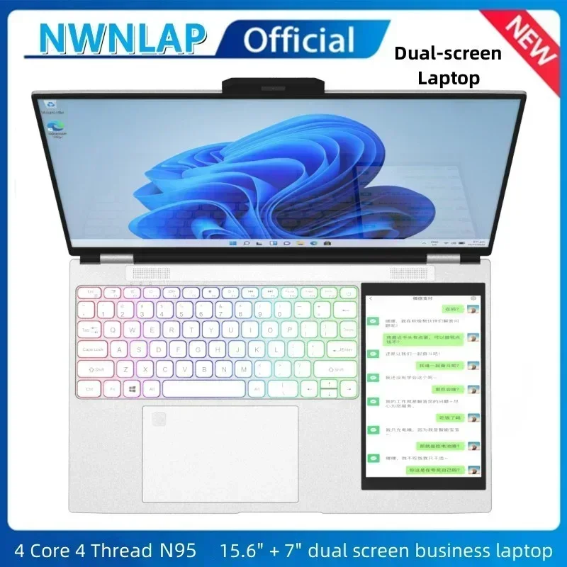 15.6-inch IPS 2K four-sided narrow screen 7-inch IPS Touch screen Dual-screen Laptop Intel N95  256GB 4 Core 4 Thread 3.4GHz